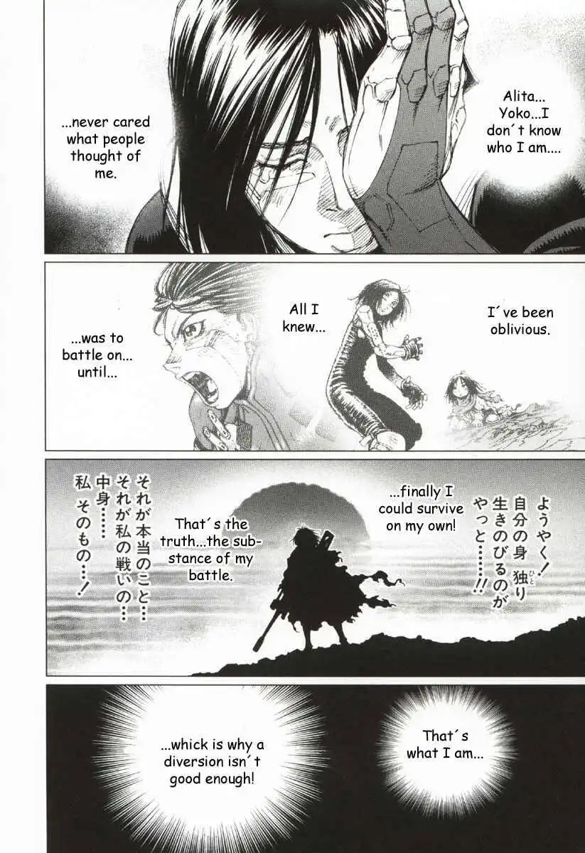 Battle Angel Alita Last Order Chapter 30 23